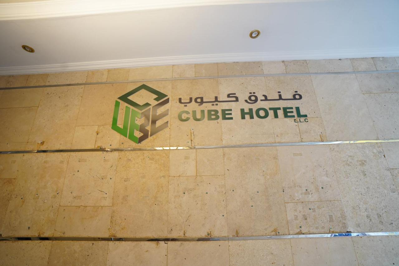 Cube Hotel Dubai Ngoại thất bức ảnh