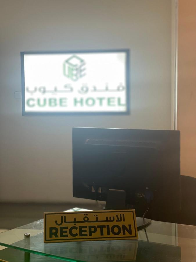 Cube Hotel Dubai Ngoại thất bức ảnh